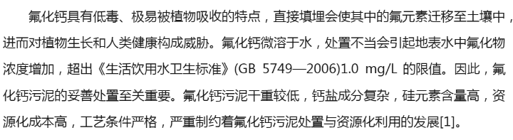 6bfb2140ef643d80563fca480918d04.png